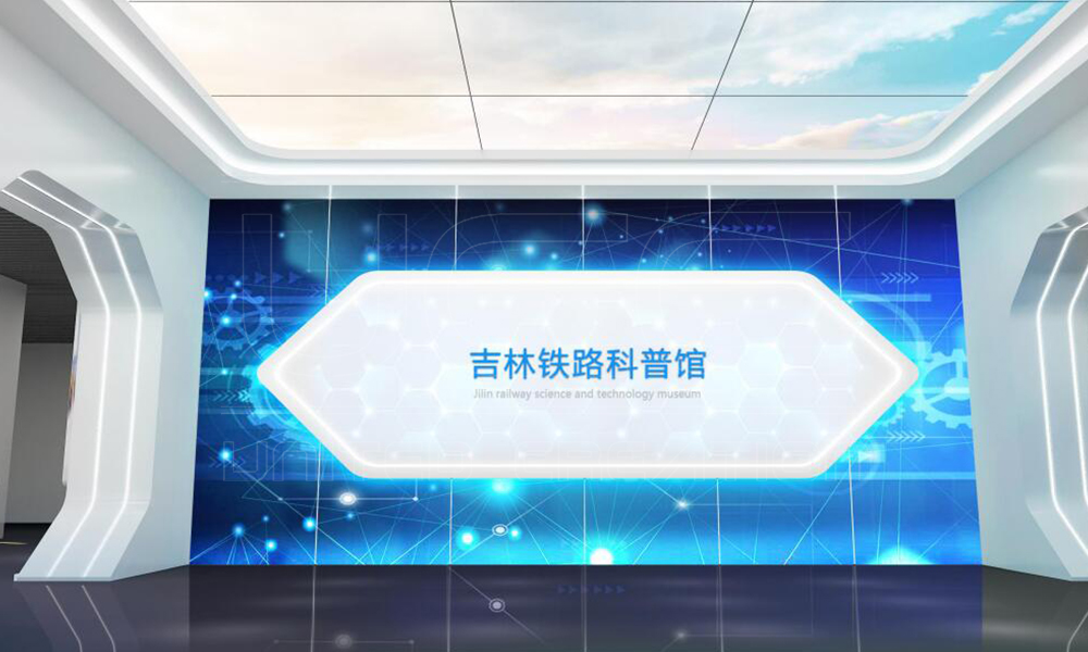 陳列館設(shè)計(jì)如何融入“新”元素