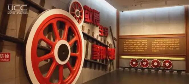 【眾創(chuàng)出品】中國首家鐵路展館設(shè)計誕生(圖3)