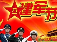 眾創(chuàng)展廳設(shè)計公司，向最可愛的人致敬!