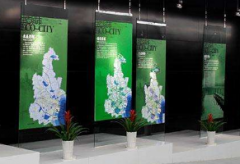 多媒體展廳設(shè)計(jì)有哪些優(yōu)勢(shì)?