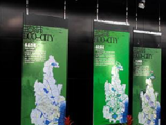 多媒體數(shù)字館的規(guī)范