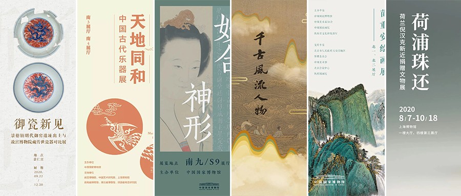 10月，展訊來了