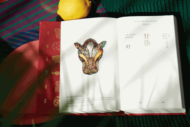 兩會(huì)開(kāi)啟，3月拼顏值拼知識(shí)的月歷大賞...