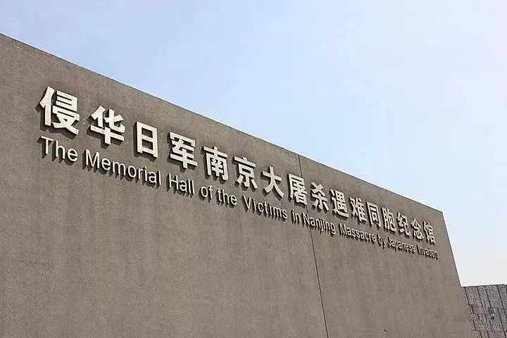 【建黨100周年】偉大勝利，歷史貢獻(xiàn)——中國人民抗日戰(zhàn)爭！