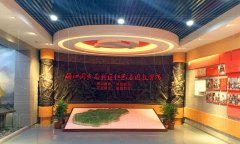 軍史館設(shè)計(jì)中的三大原則!