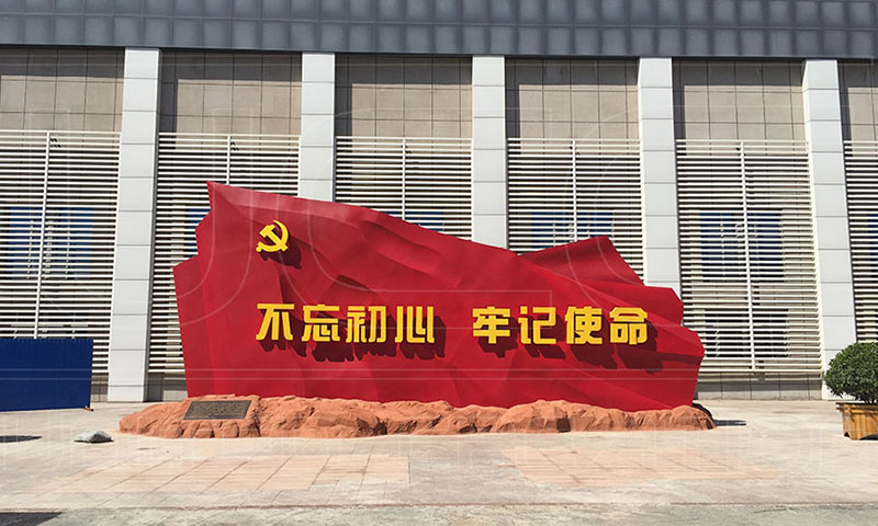 博物館設(shè)計