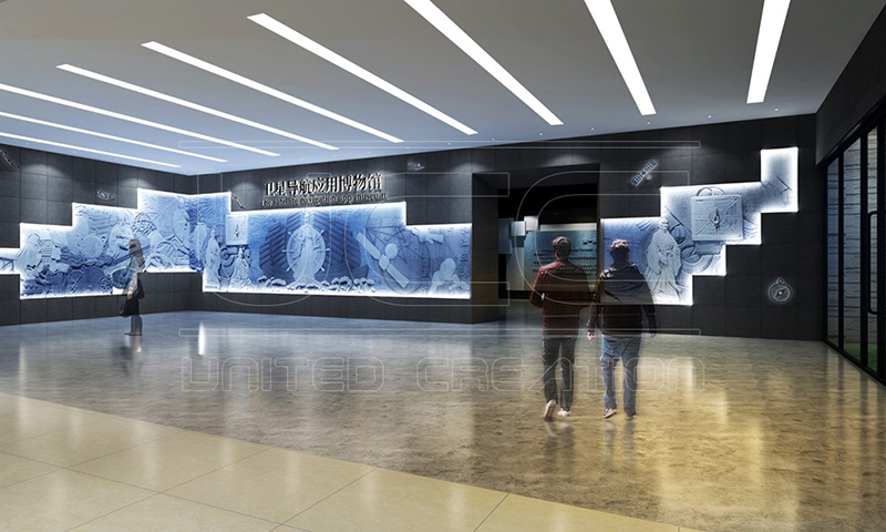 博物館展廳設(shè)計(jì)的形式