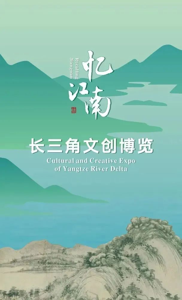 ?！环輮檴檨硪u的年末展訊，請注意查收...