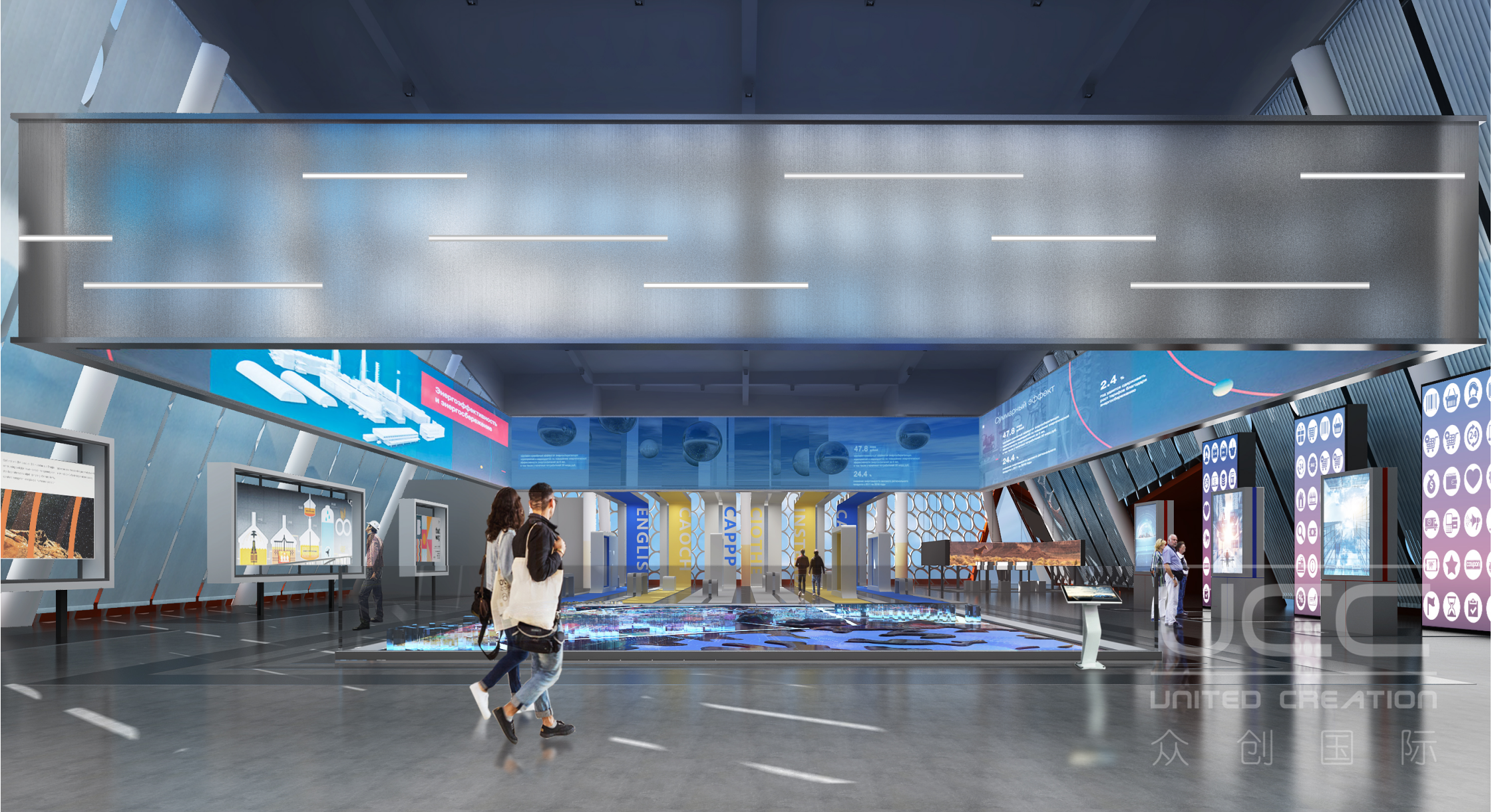 展覽館設(shè)計的風格如何確定？