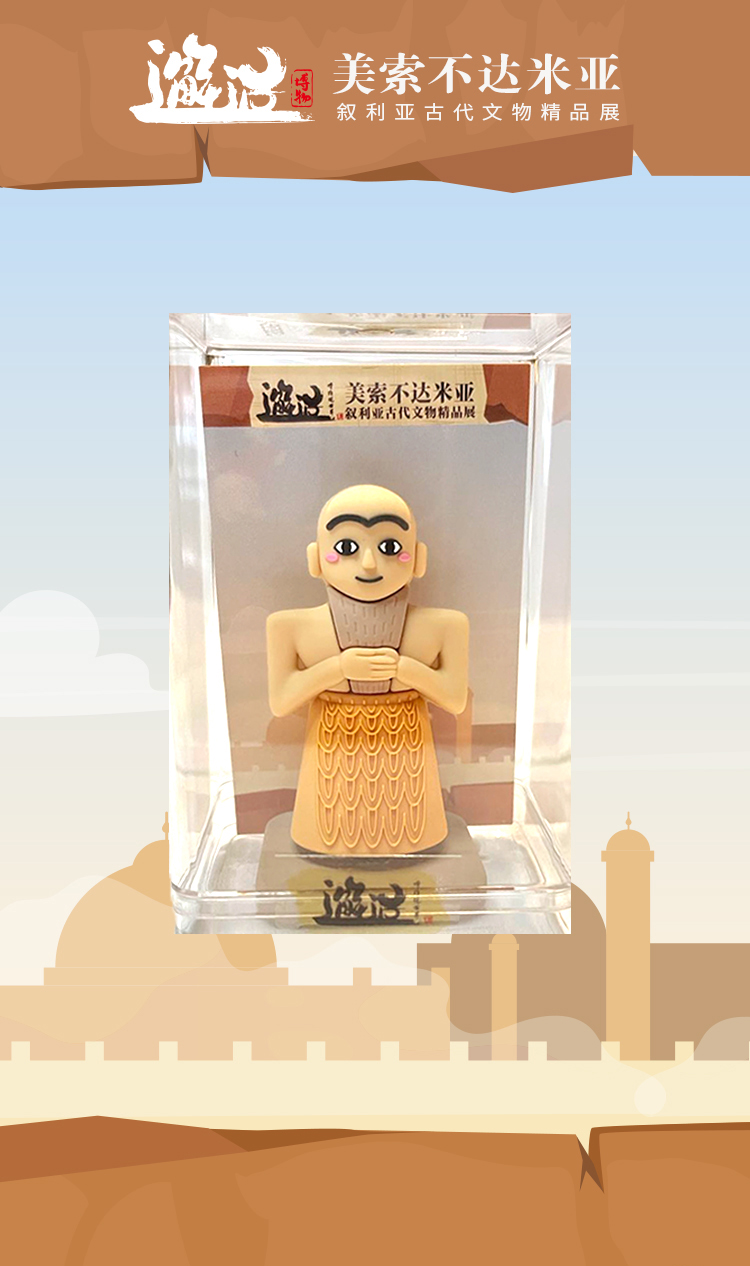 2-22111114495b15.jpg 邂逅博物祭拜者手辦(圖1)